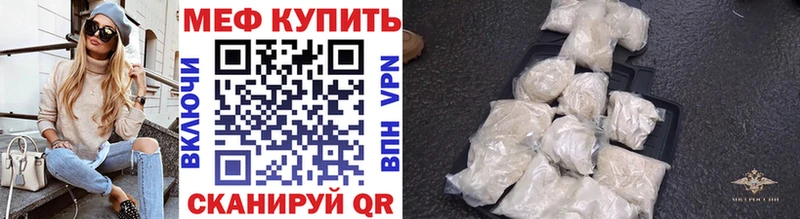 Где купить Краснокаменск КОКАИН  АМФЕТАМИН  СК  Каннабис  ГАШ 