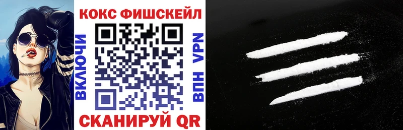 OMG ссылка  мориарти Telegram  COCAIN VHQ  Краснокаменск 