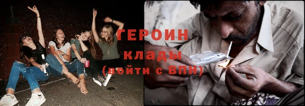кокс Богородицк