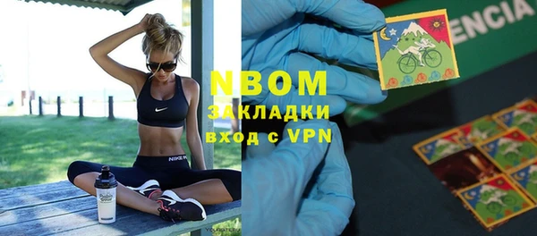 jwh Богданович