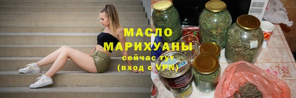 кокс Богородицк