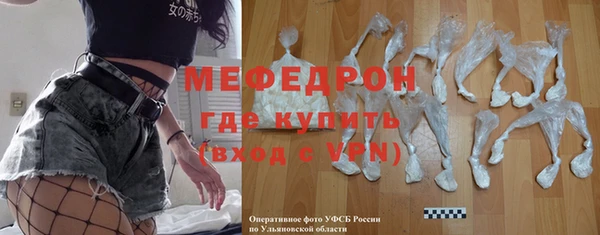 кокс Богородицк