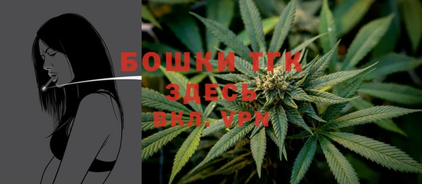 jwh Богданович