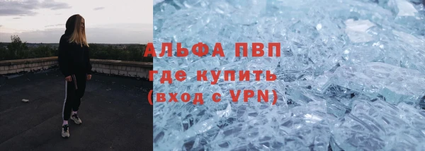кокс Богородицк