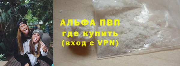 кокс Богородицк