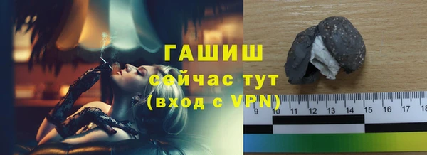 mdpv Богородск