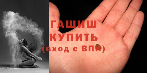кокс Богородицк