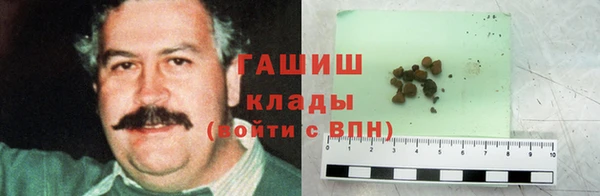 кокс Богородицк