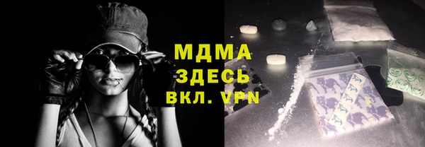 jwh Богданович