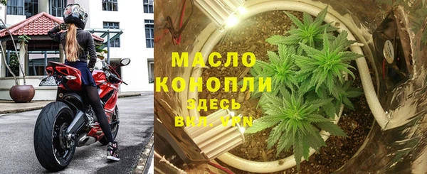 jwh Богданович