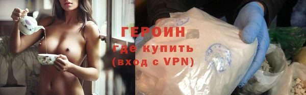 jwh Богданович