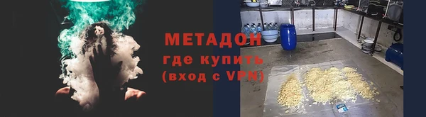 jwh Богданович