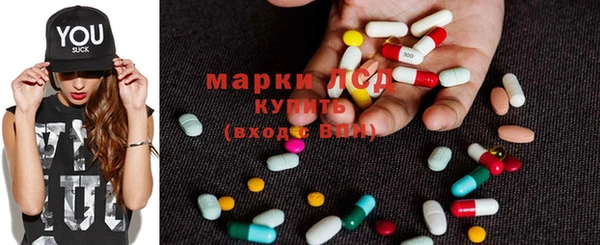 кокс Богородицк