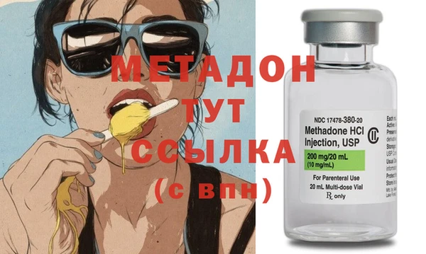 jwh Богданович