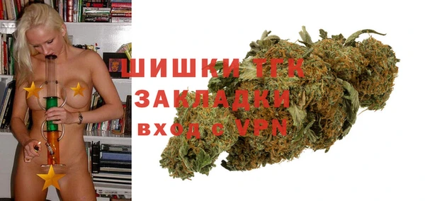 jwh Богданович