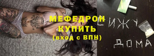 jwh Богданович