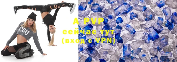 mdpv Богородск