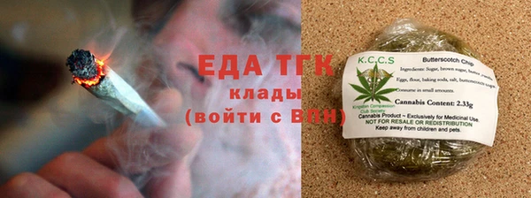 mdpv Богородск