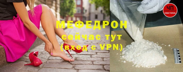 jwh Богданович