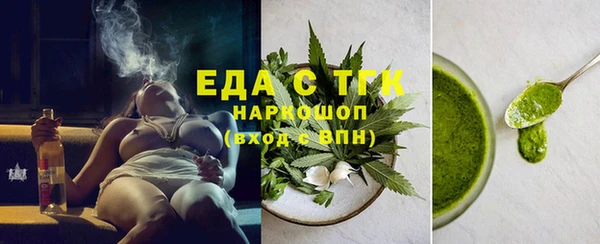 mdpv Богородск