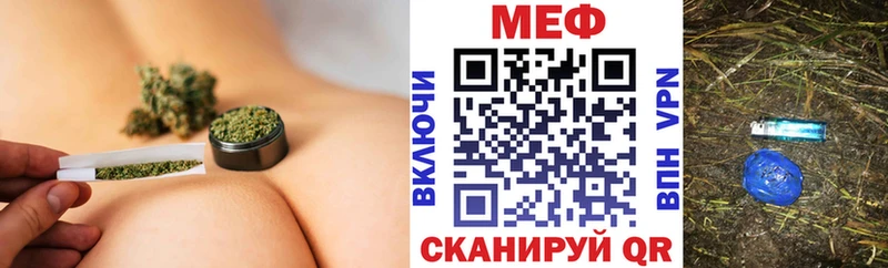 МЕФ mephedrone  как найти   blacksprut ССЫЛКА  Краснокаменск 