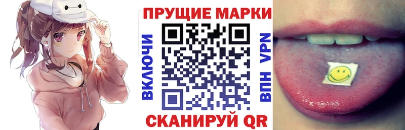 MEGA онион  Краснокаменск  Марки N-bome 1500мкг 