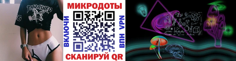 Галлюциногенные грибы MAGIC MUSHROOMS  мориарти Telegram  Краснокаменск  ОМГ ОМГ ONION 